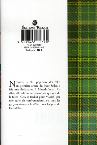 Battons Yuna - Extrait 1