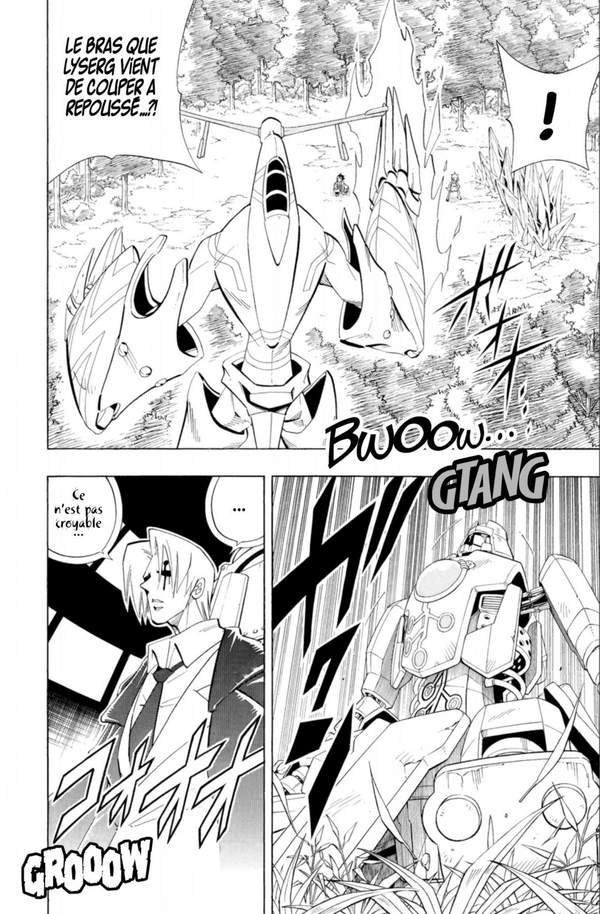 Shaman King 23 - Extrait 1