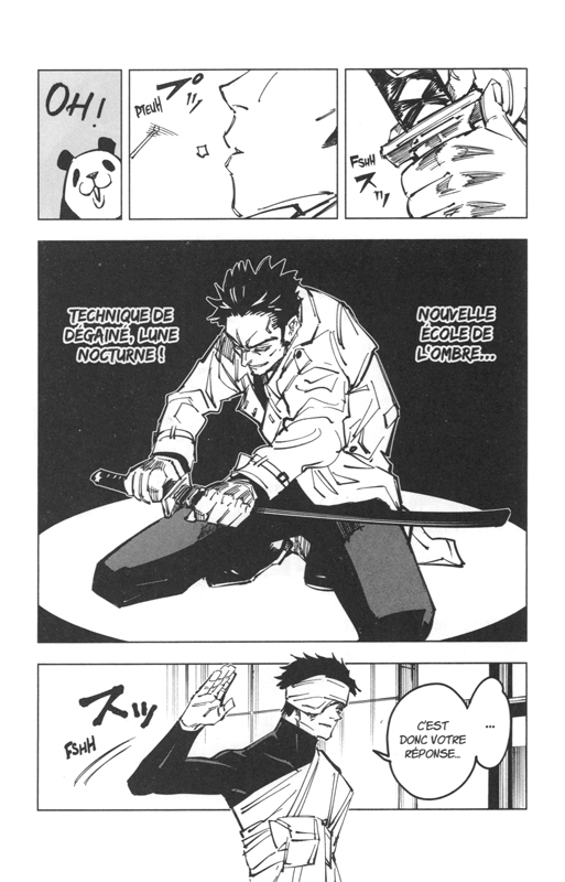 Jujutsu Kaisen 13 - Extrait 1