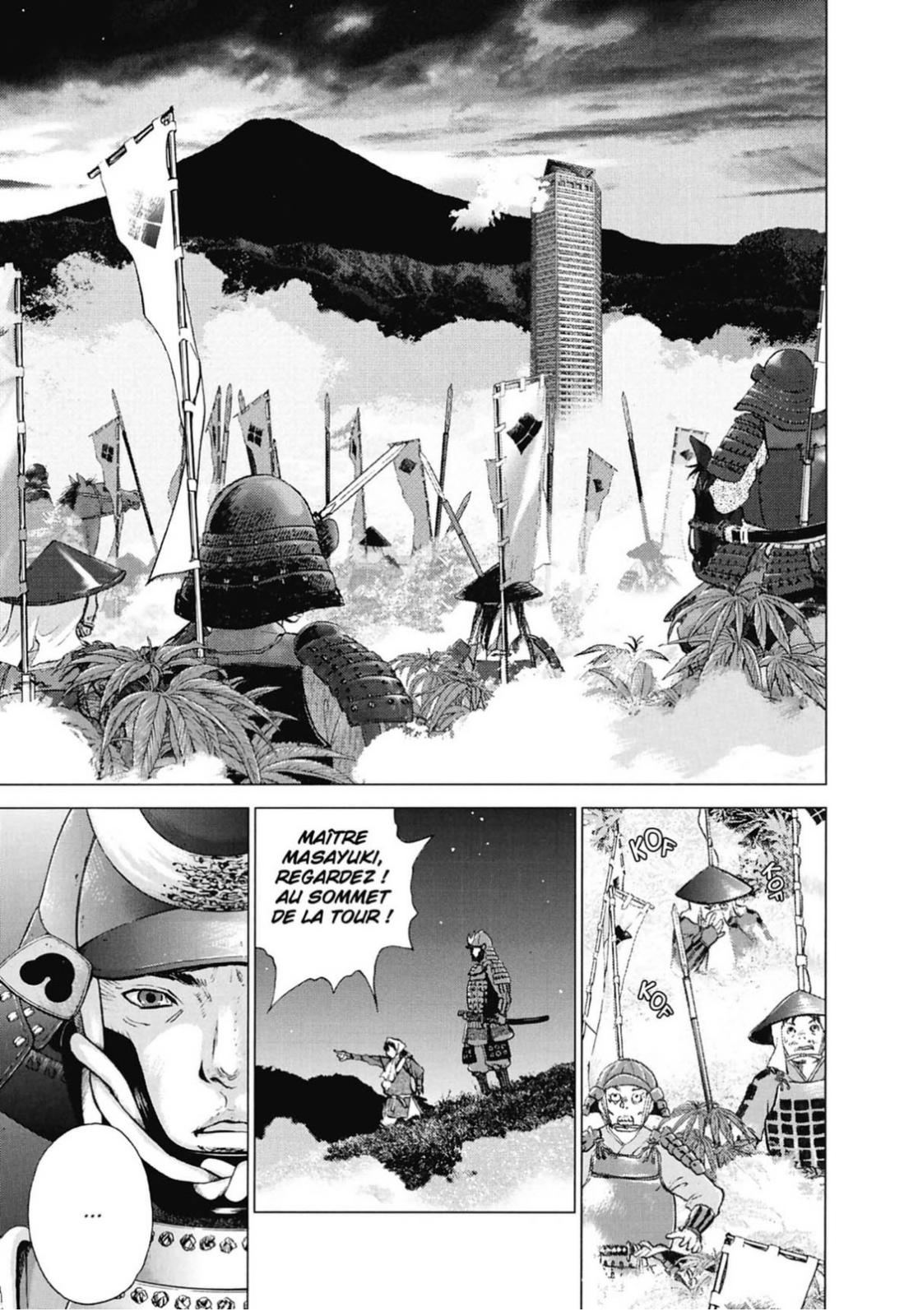 Sprite 8 - Extrait 1