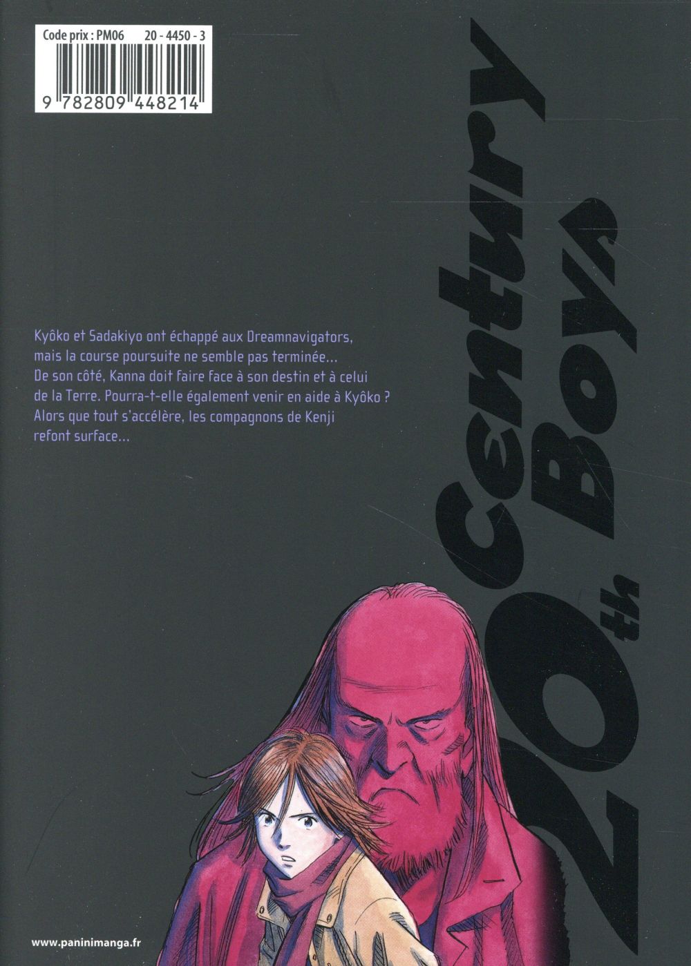 20th Century Boys - Deluxe 6 - Extrait 1