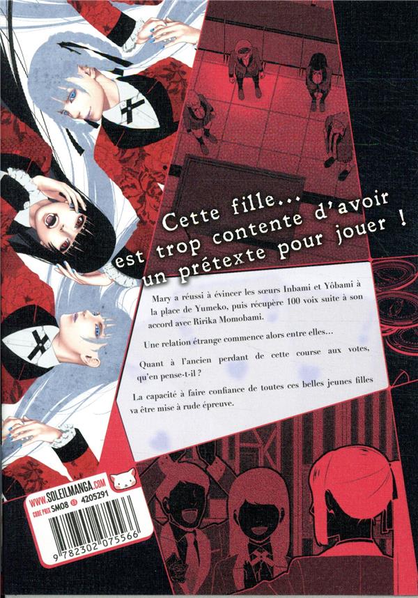 Gambling School 9 - Extrait 1