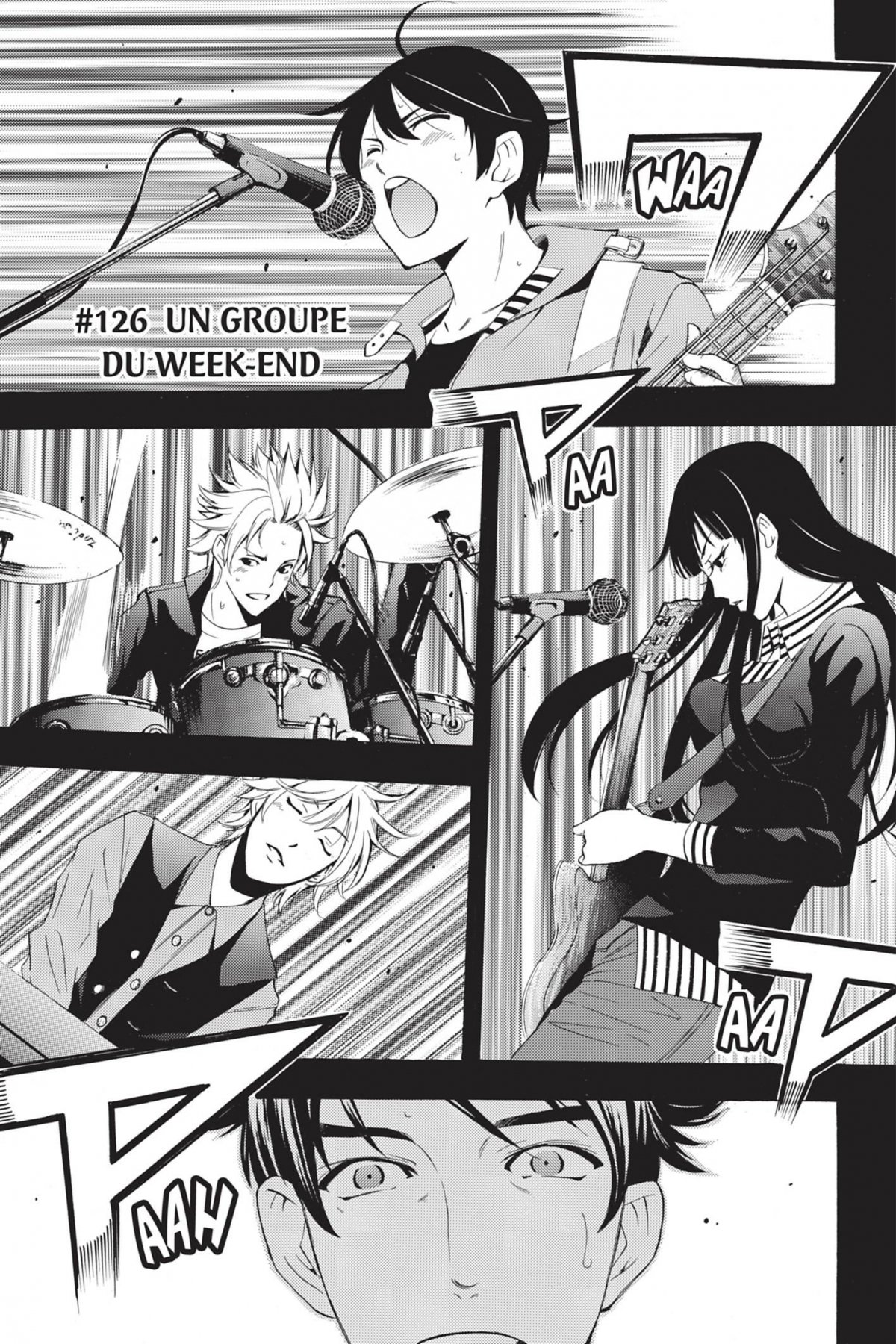 Fûka 14 - Extrait 1