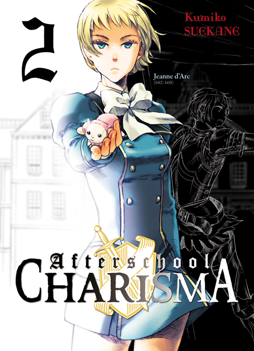 Afterschool Charisma 2