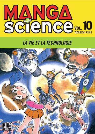 Vie et la technologie (La)