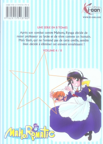 Mahoromatic 4 - Extrait 1