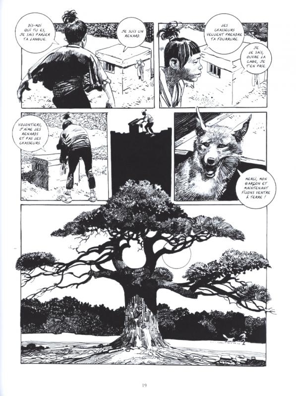 Momotaro - Extrait 1