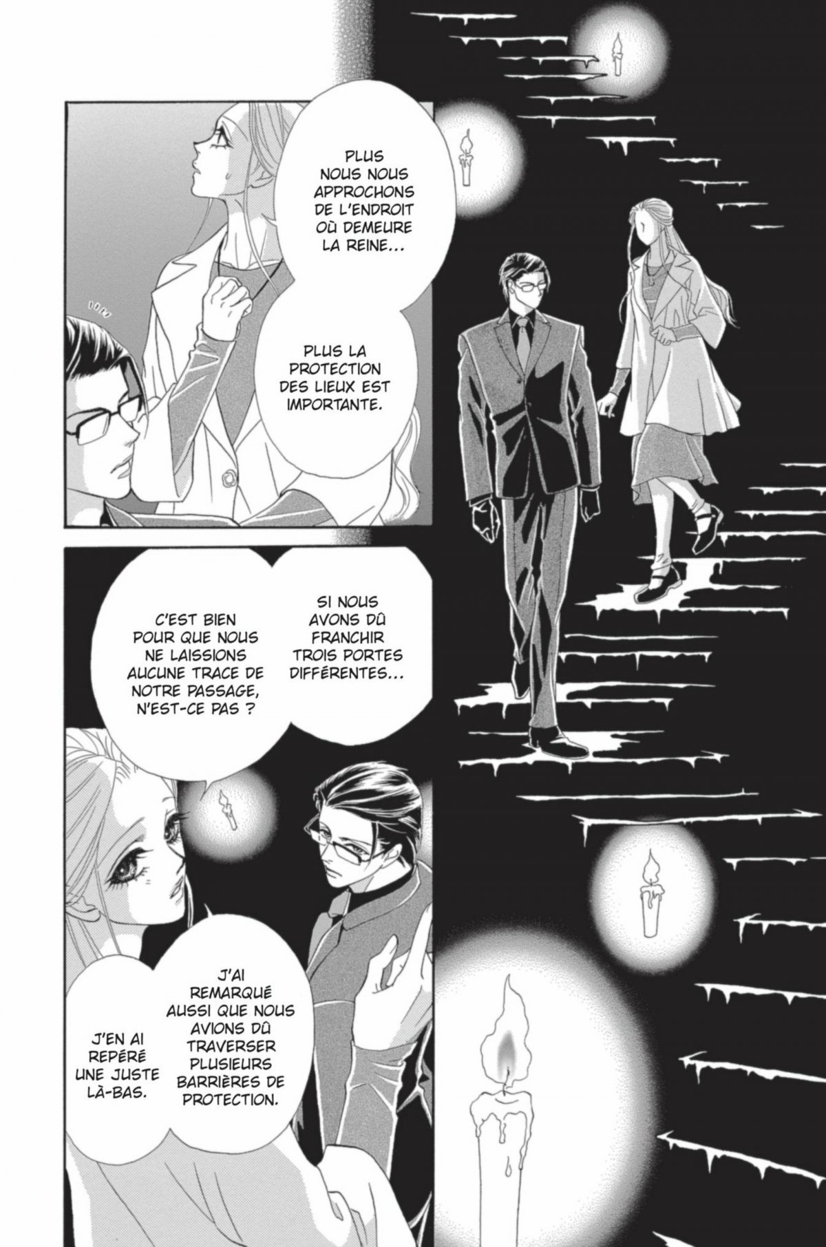 Aphrodisiac 5 - Extrait 1