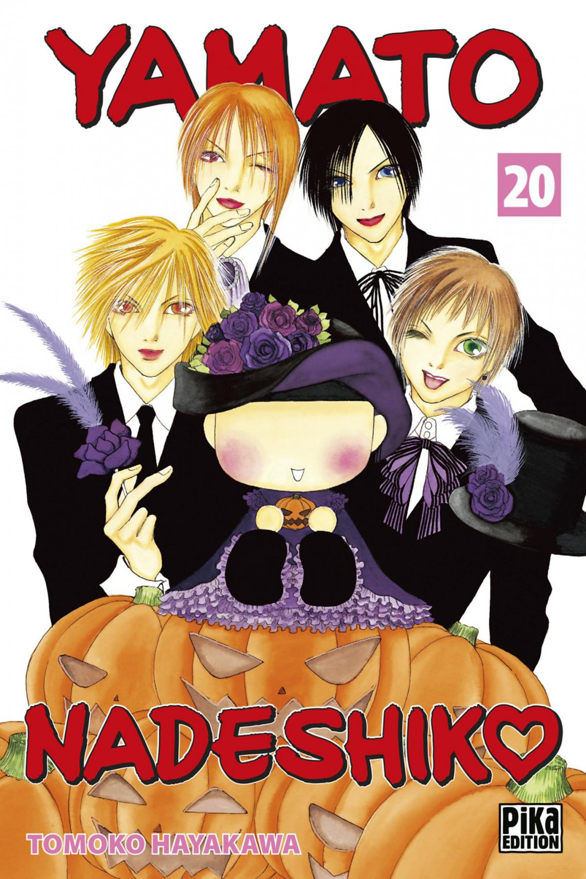 Yamato Nadeshiko 20 - Série Yamato Nadeshiko par Tomoko Hayakawa - Couverture