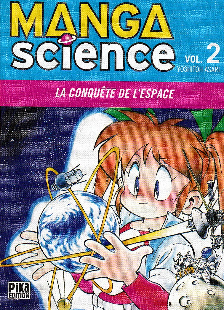 Conquête de l'espace (La)