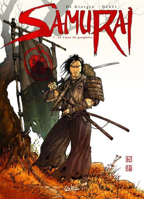 Série Samurai