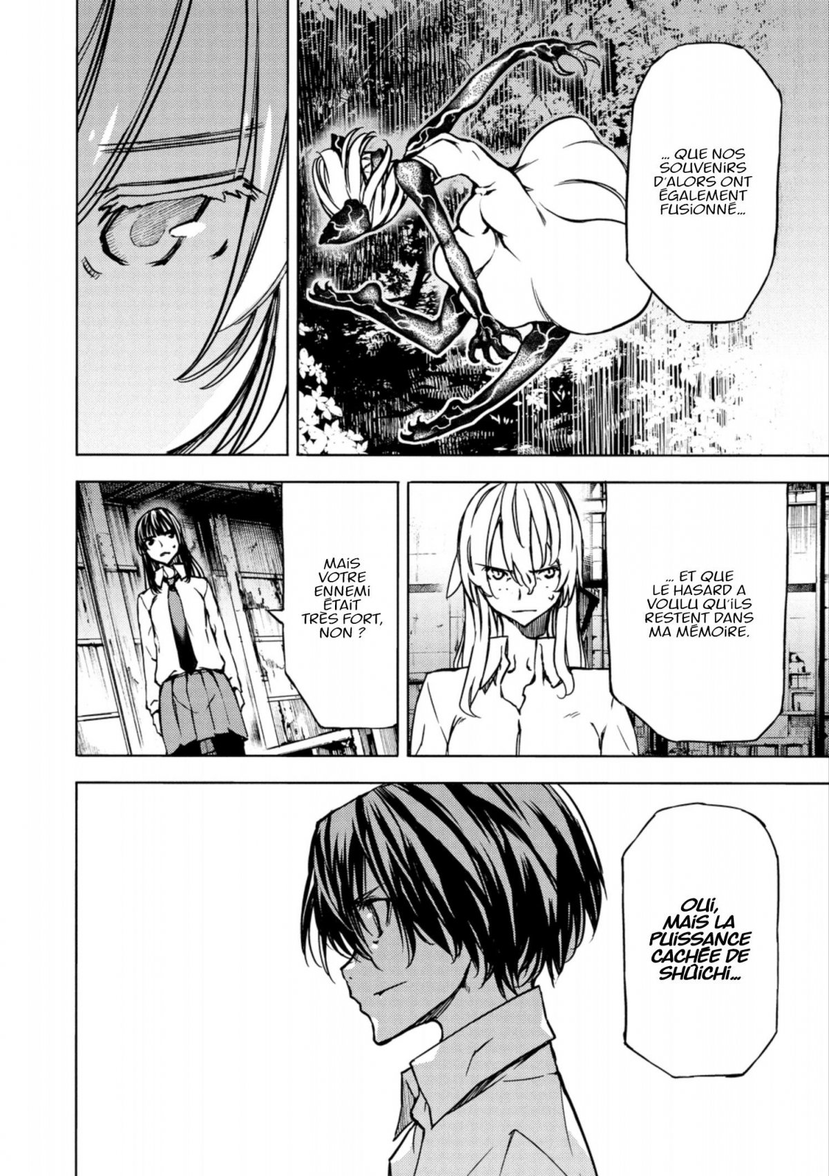 Gleipnir 9 - Extrait 1