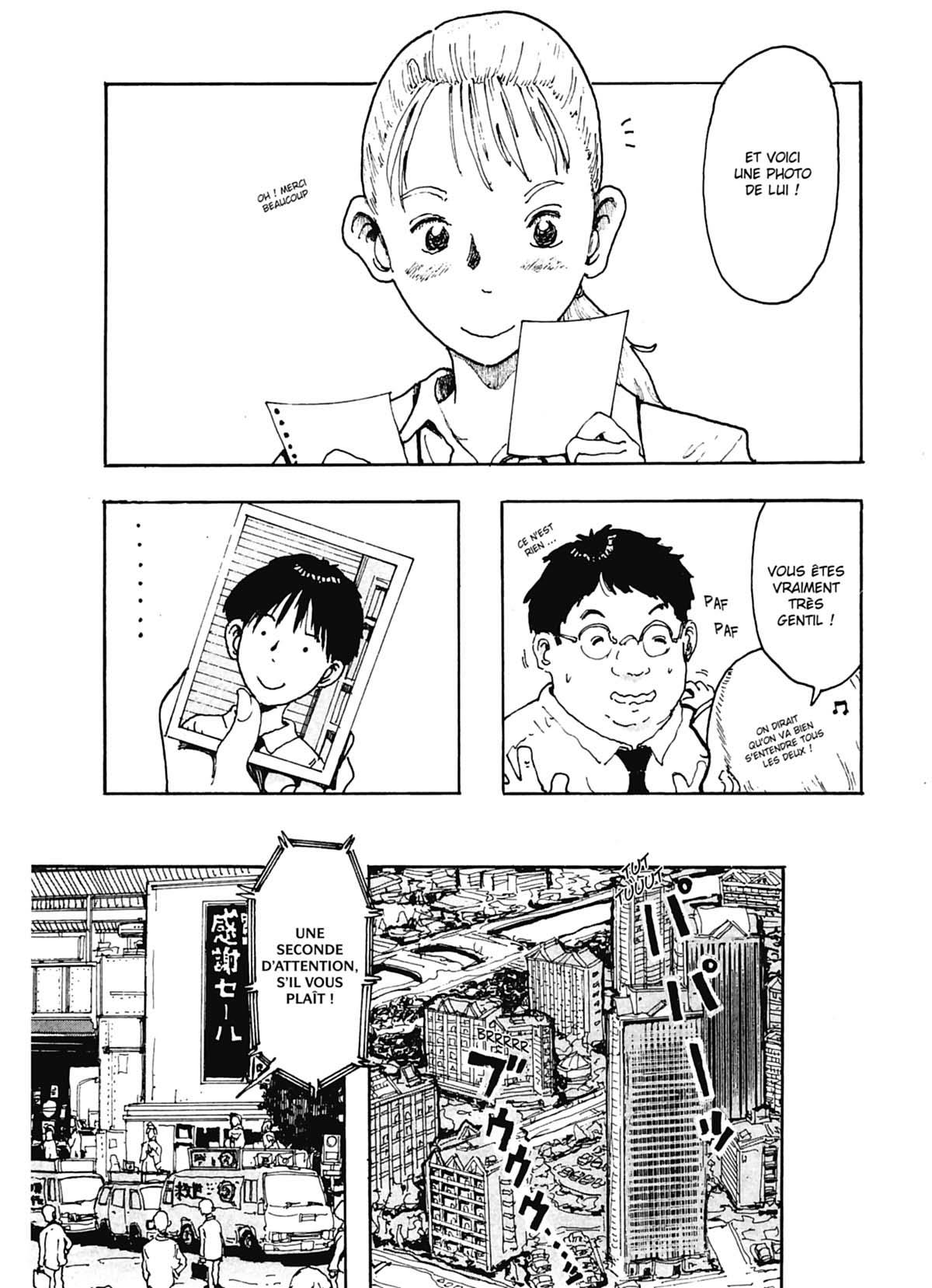 Eitarô le négociateur 2 - Extrait 1