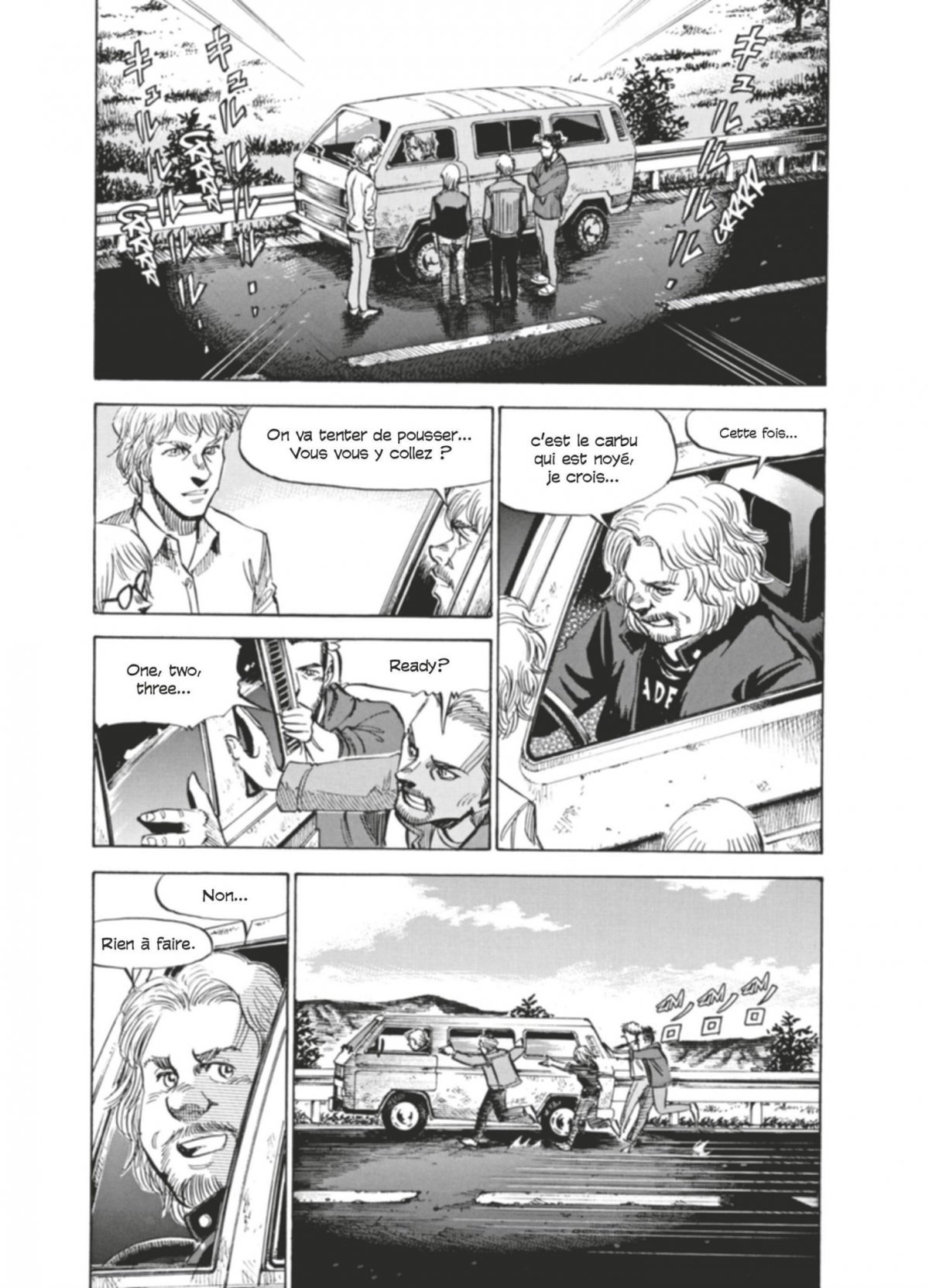 Blue Giant Supreme 8 - Extrait 1