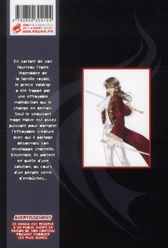 Crimson Spell 1 - Extrait 1