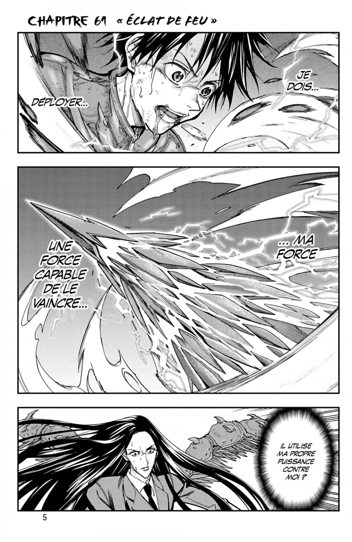 VS - Versus Earth 8 - Extrait 1