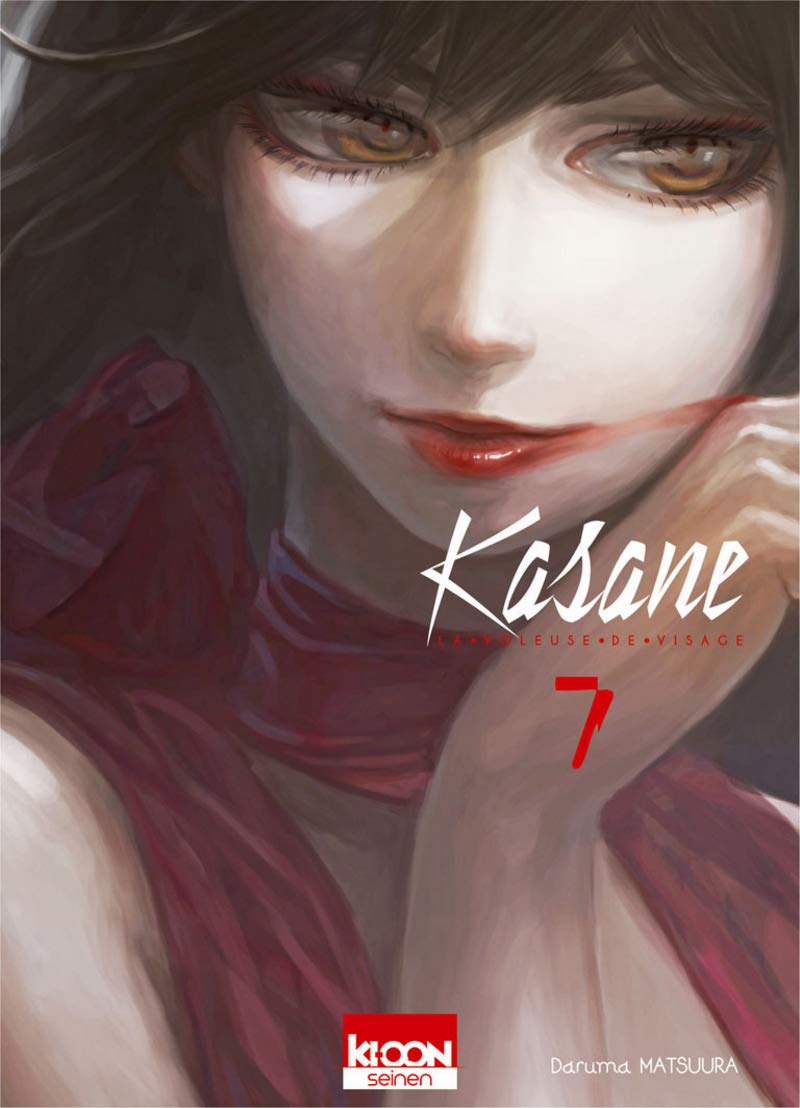 Kasane - La Voleuse de visage 7