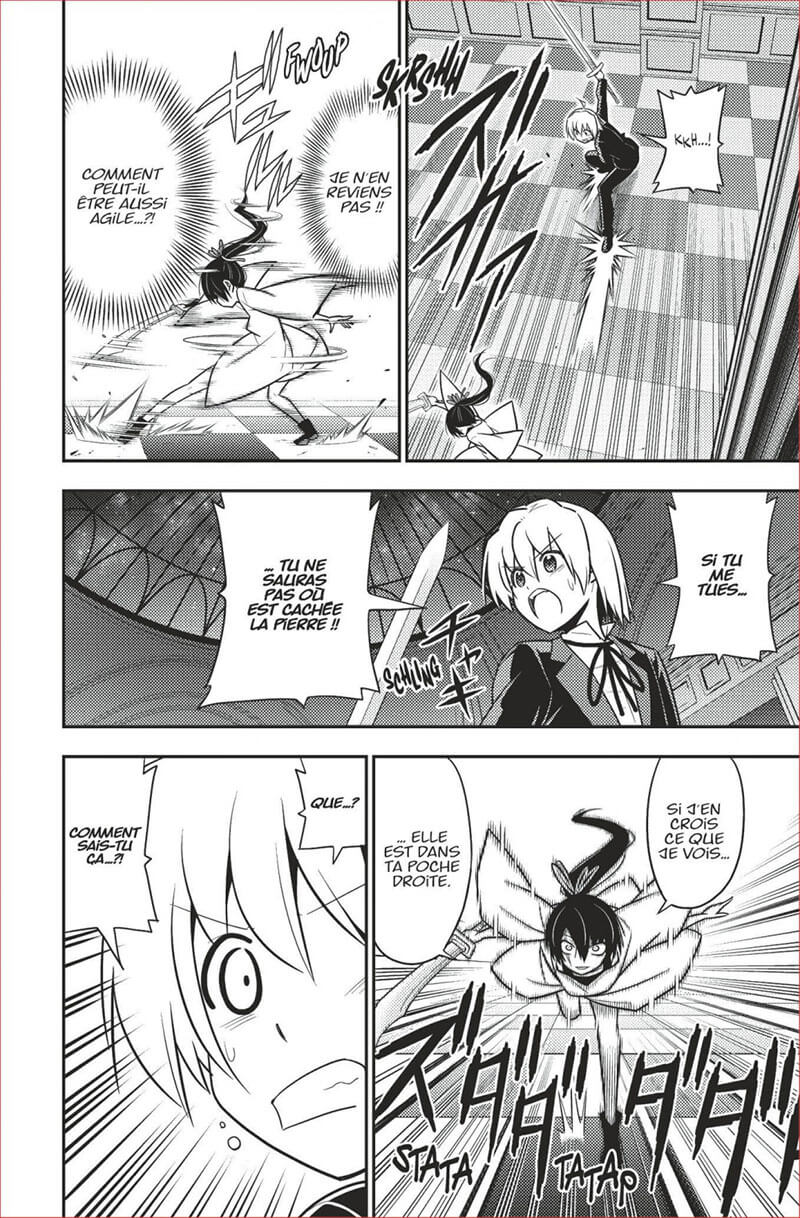 Hayate The combat butler 51 - Extrait 1