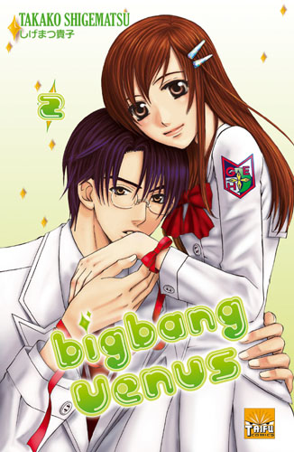 Big Bang Venus 2