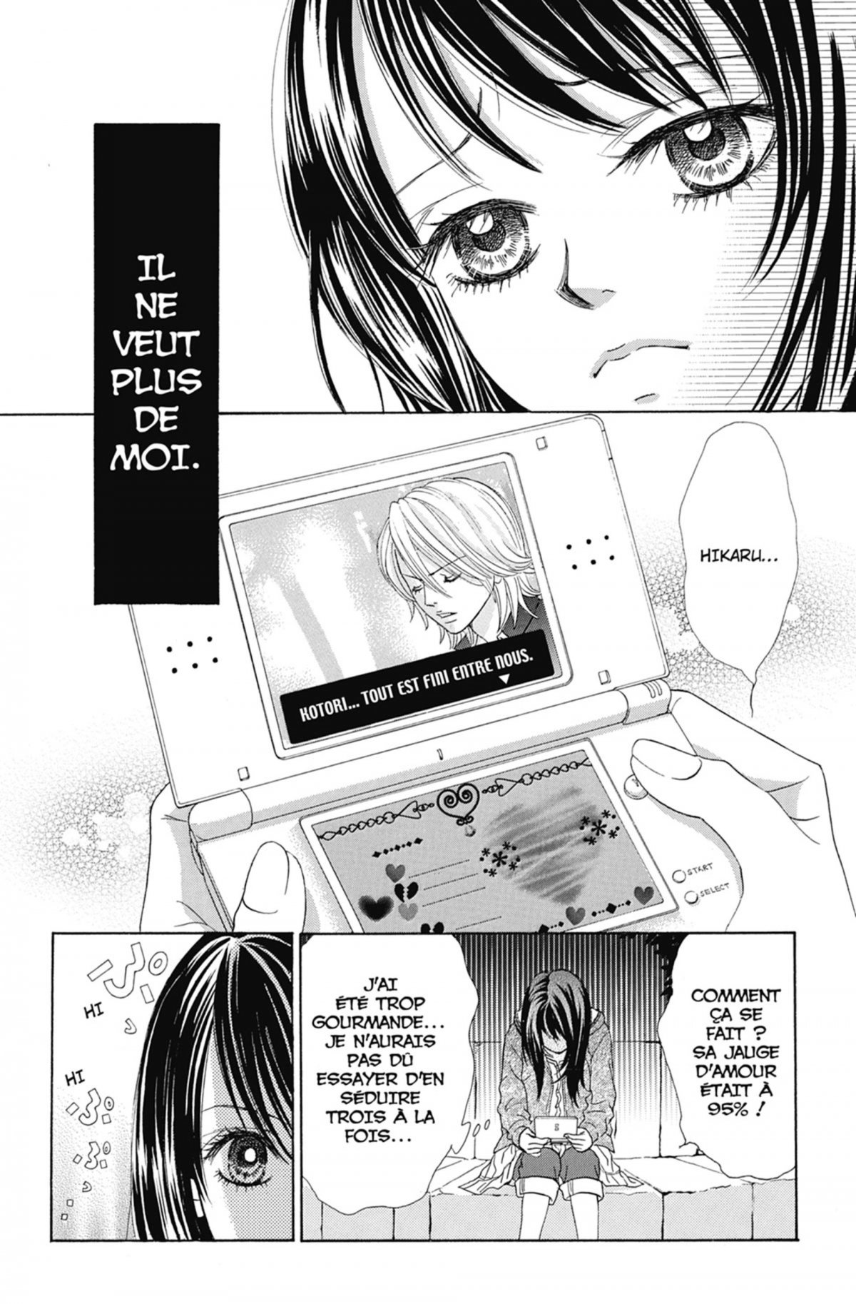 A romantic love story 1 - Extrait 1