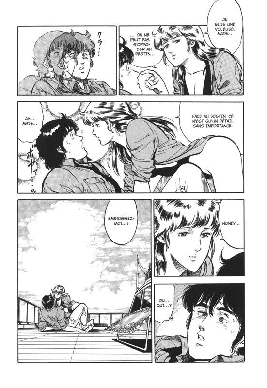 Cat's Eye 11 - Extrait 1