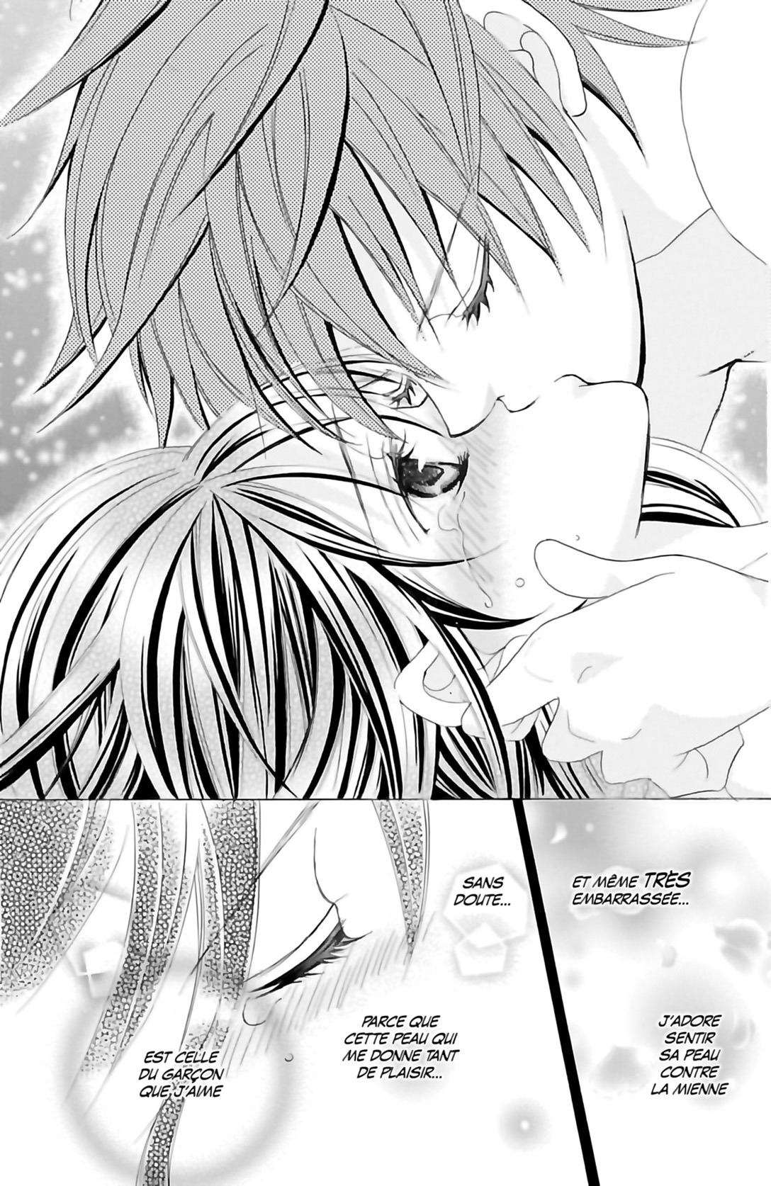 Je t'aime Suzuki ! 7 - Extrait 1