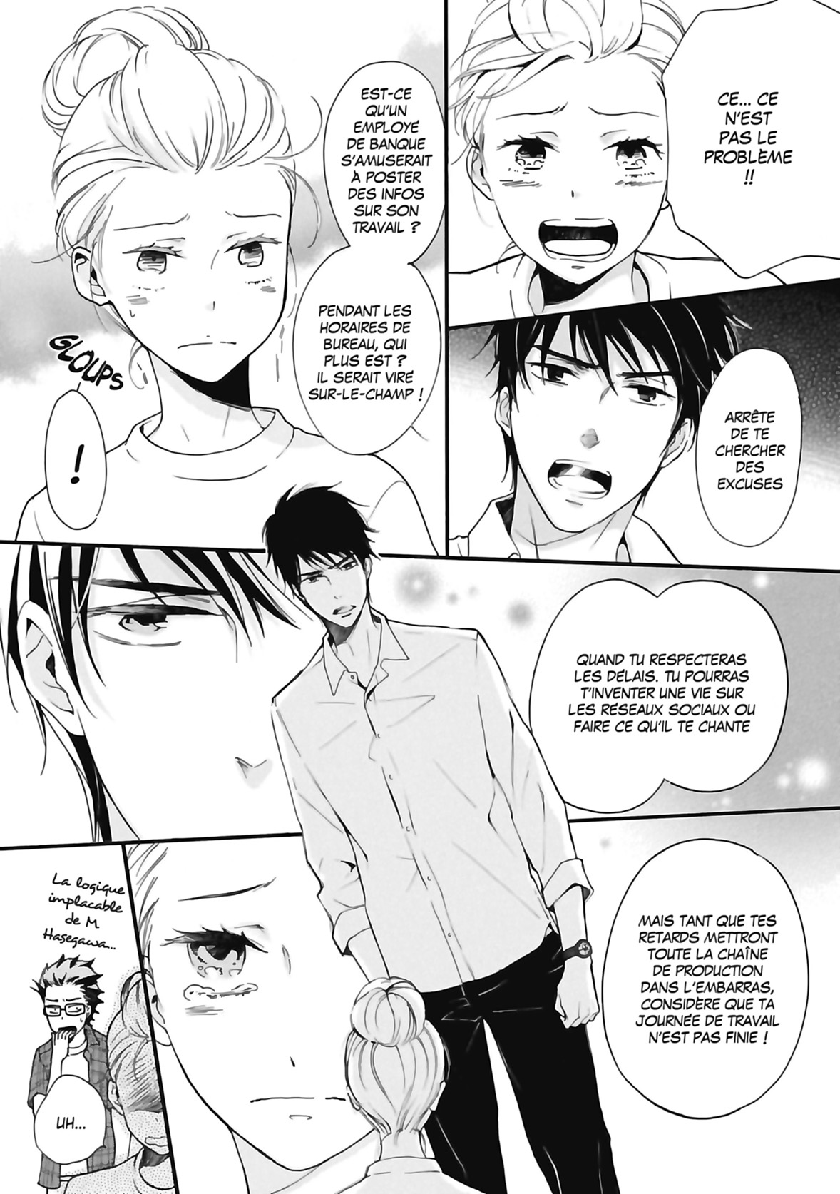 Love baka 3 - Extrait 1