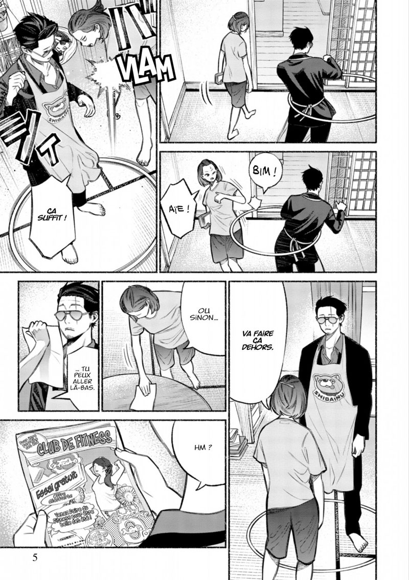 Voie du tablier (La) 2 - Extrait 1