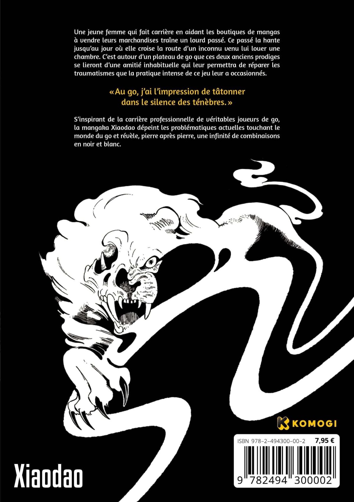 Lion in manga library (The) 1 - Extrait 1