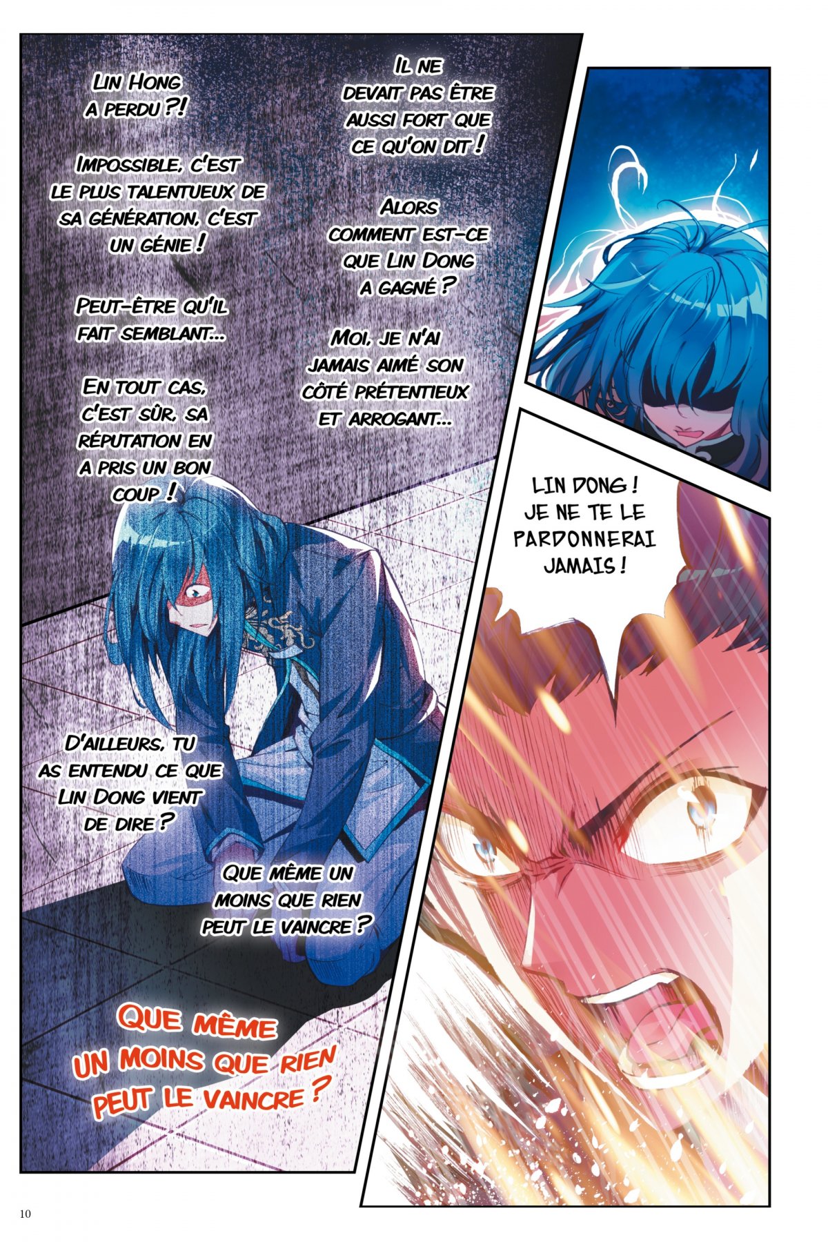 Martial Universe 3 - Extrait 1