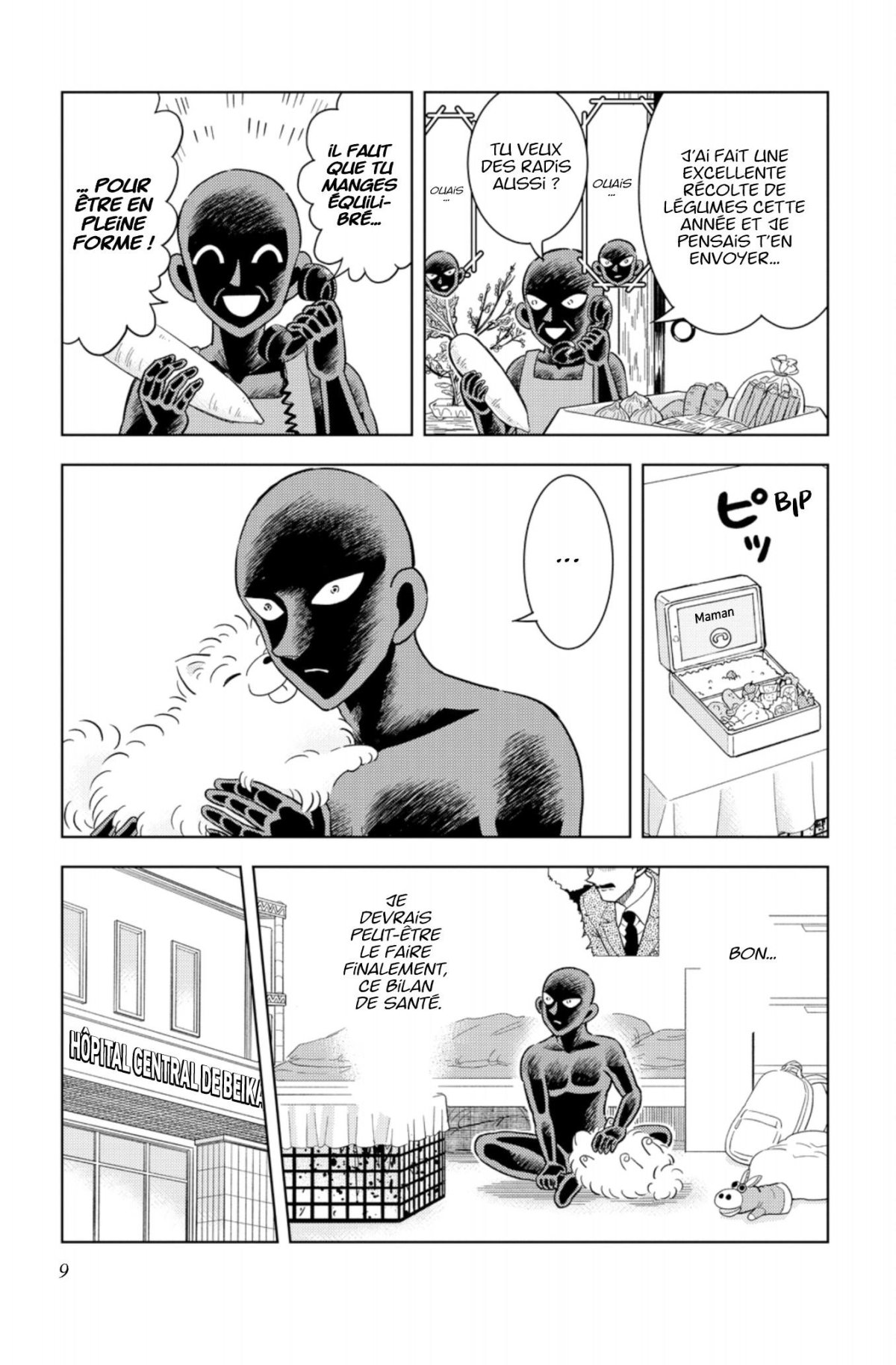 Détective Conan - Apprenti Criminel 9 - Extrait 1