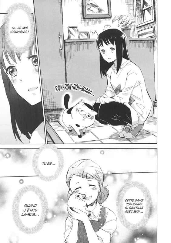 Chat qui rendait l'homme heureux - et inversement (Le) 6 - Extrait 1