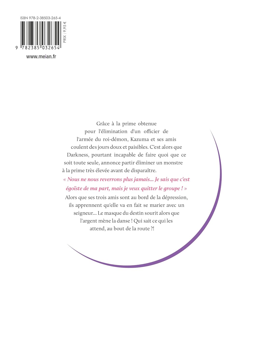 Roman Konosuba 7 - Extrait 1