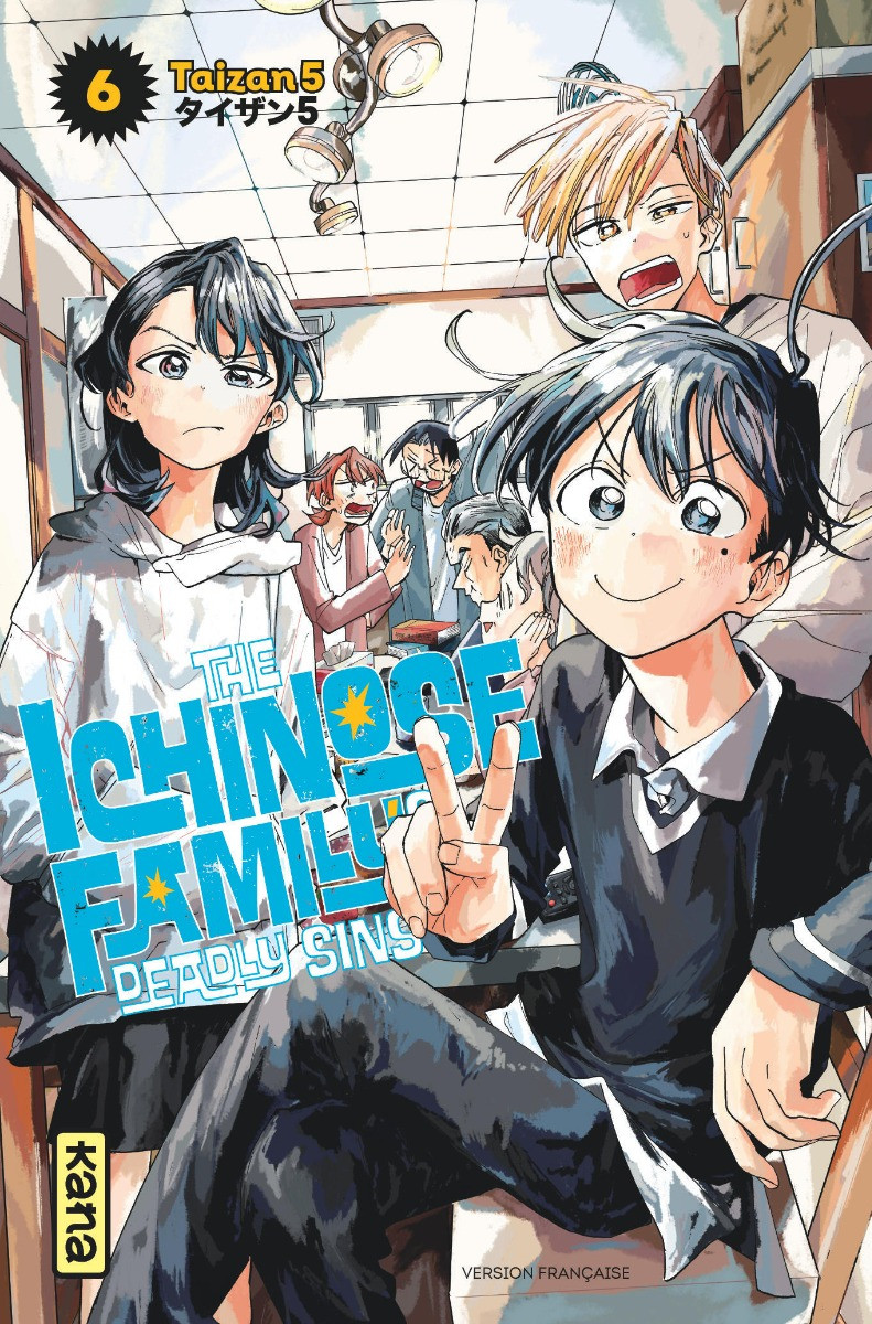 Ichinose family's deadly sins (The) 6