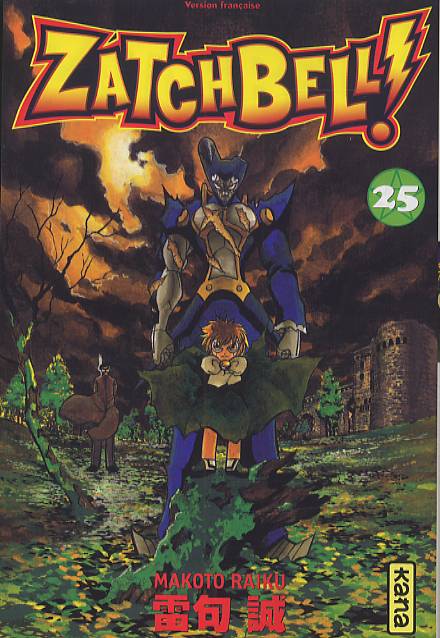 Zatchbell 25