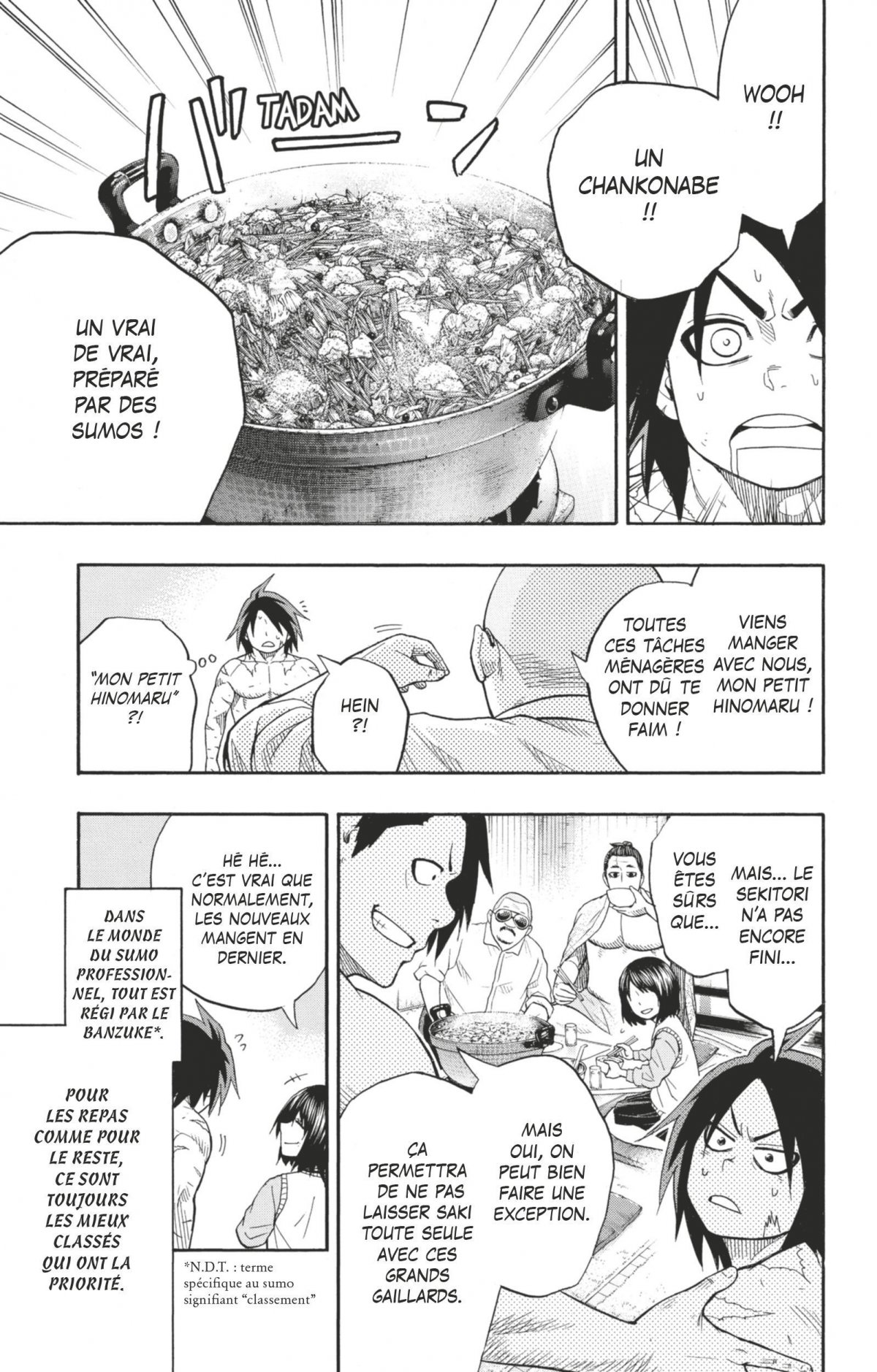 Hinomaru Sumo 6 - Extrait 1