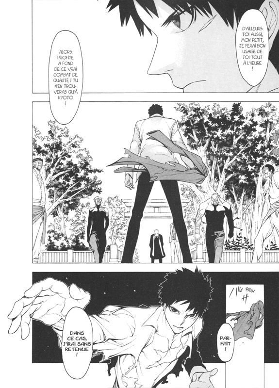 Spirits Seekers 3 - Extrait 1