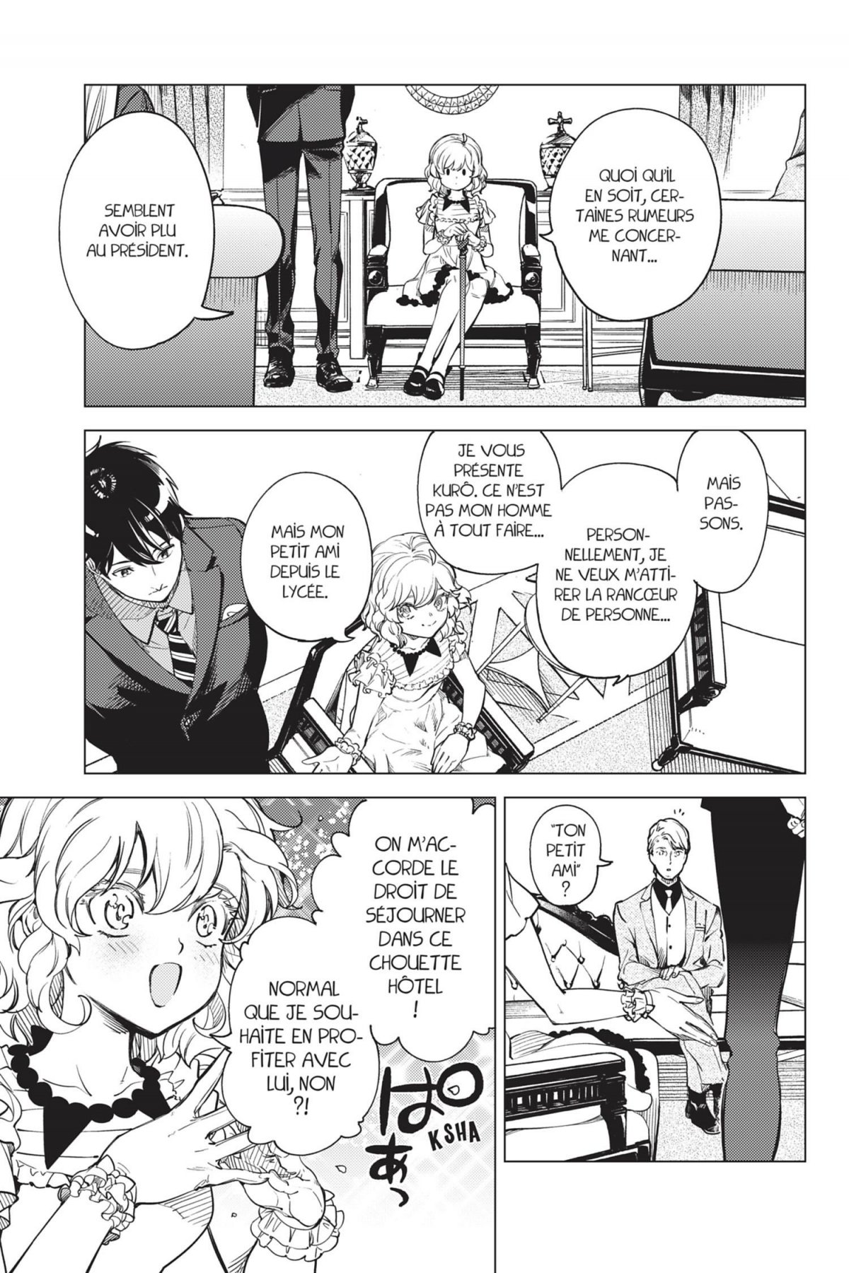 Stranger Case 11 - Extrait 1