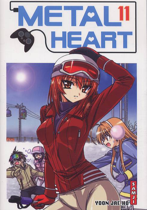 Metal heart 11