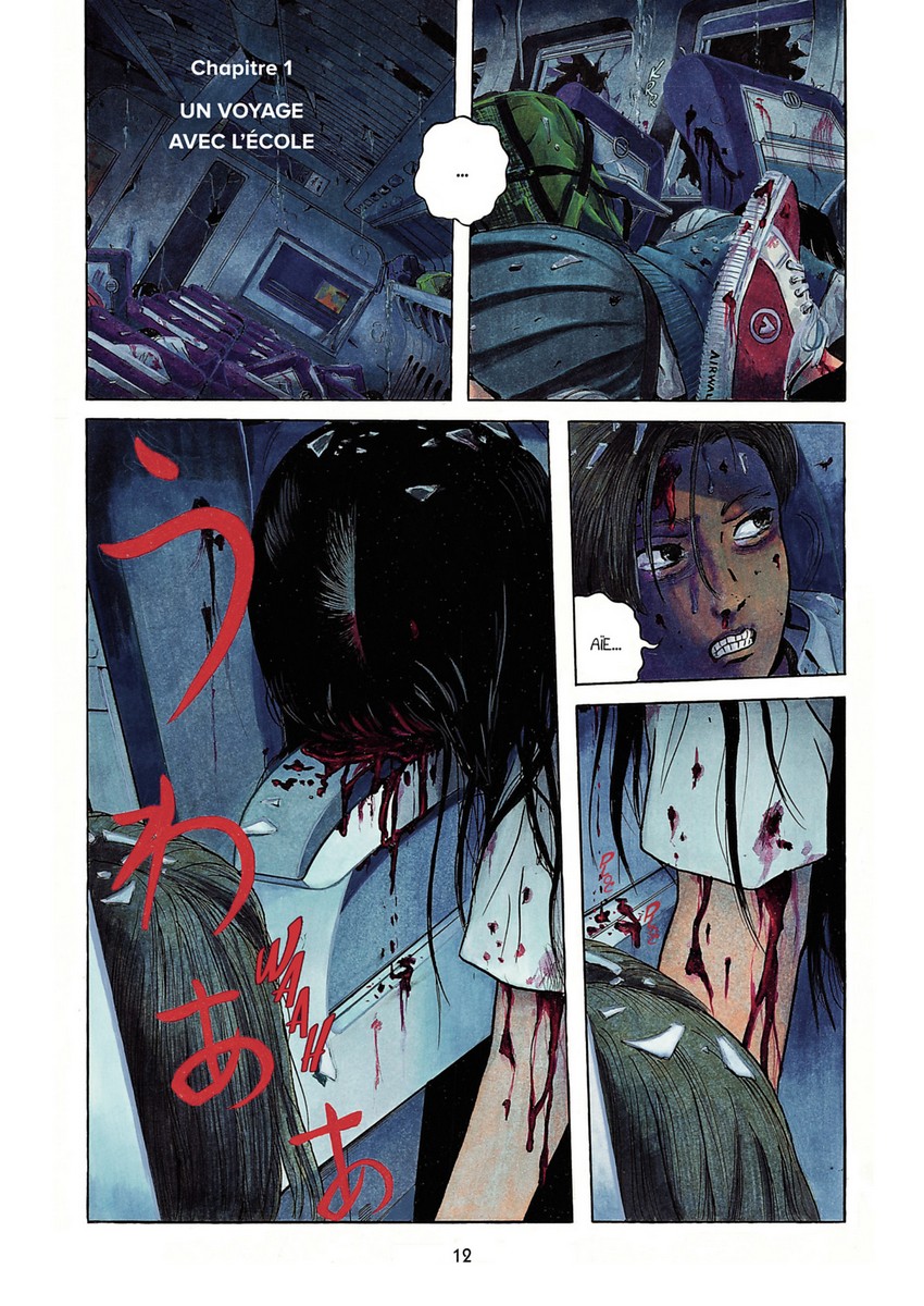 Dragon Head 1 - Extrait 1