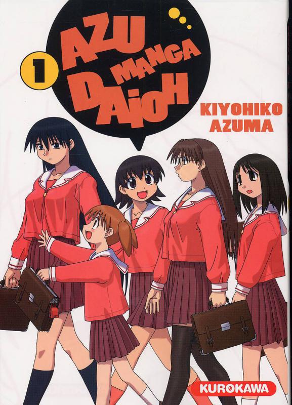 Azumanga Daioh 1