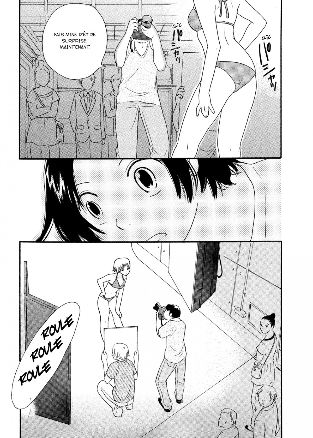 Octave 1 - Extrait 1