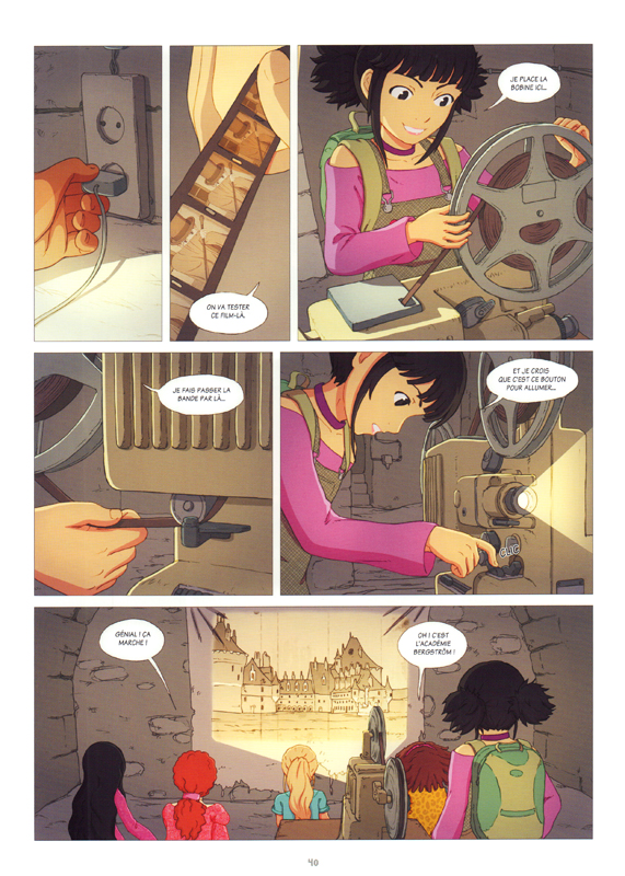 Au coeur du labyrinthe - Extrait 1