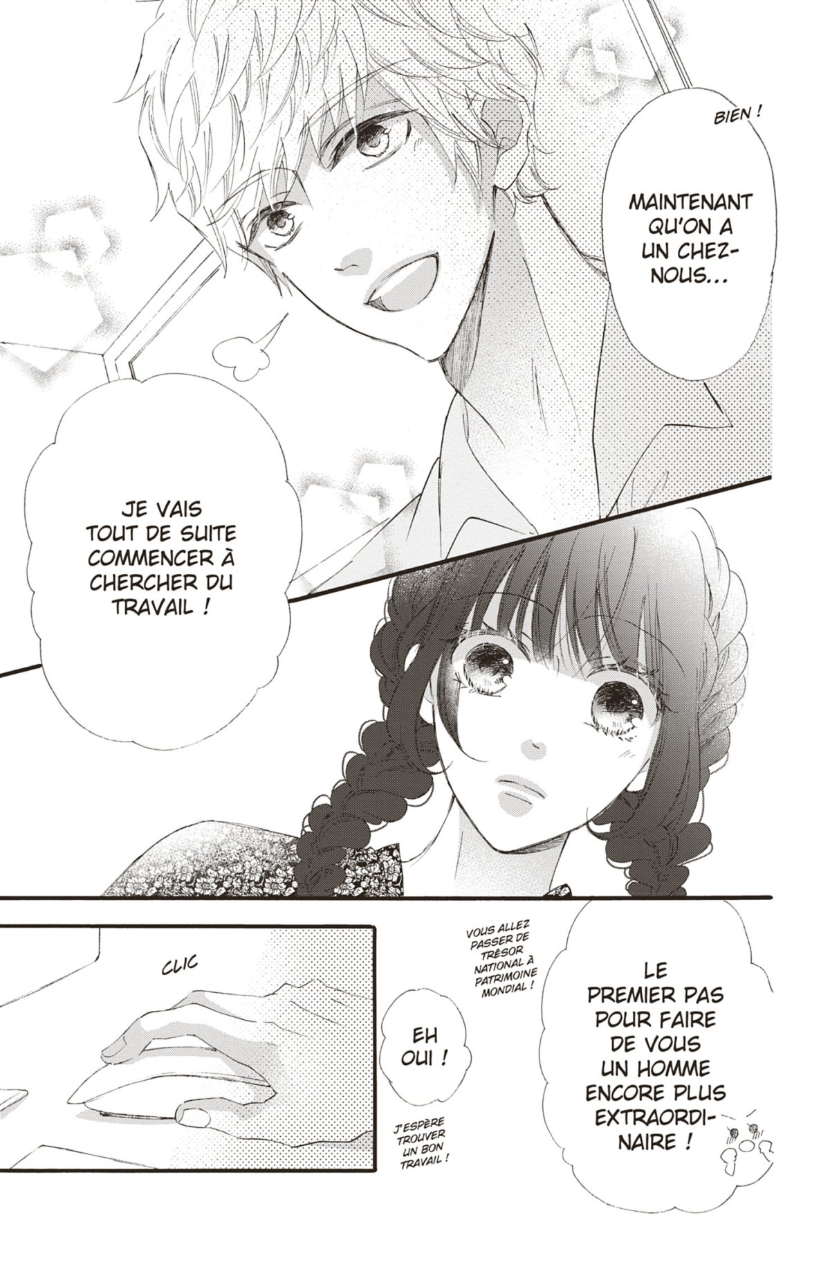 Come to me Wedding 11 - Extrait 1