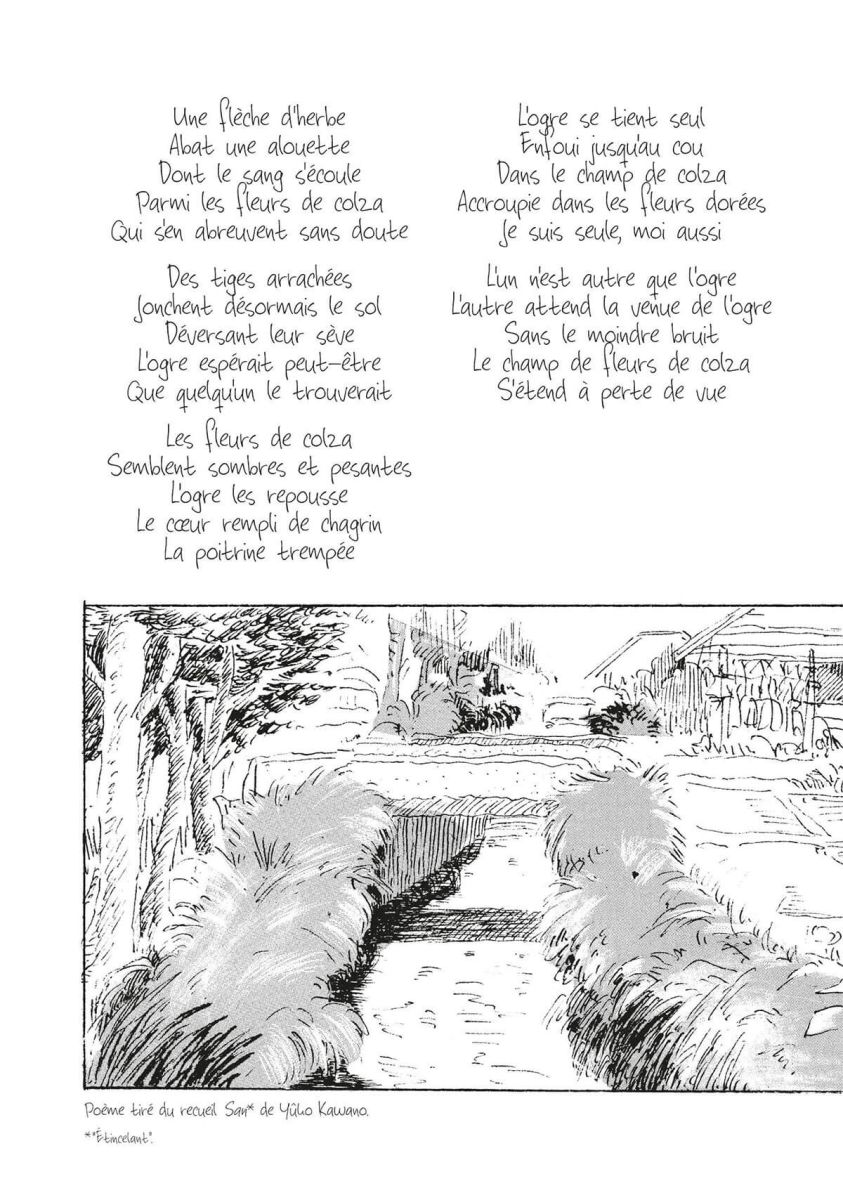 Shinkirari - Derrière le rideau, la liberté - Extrait 1