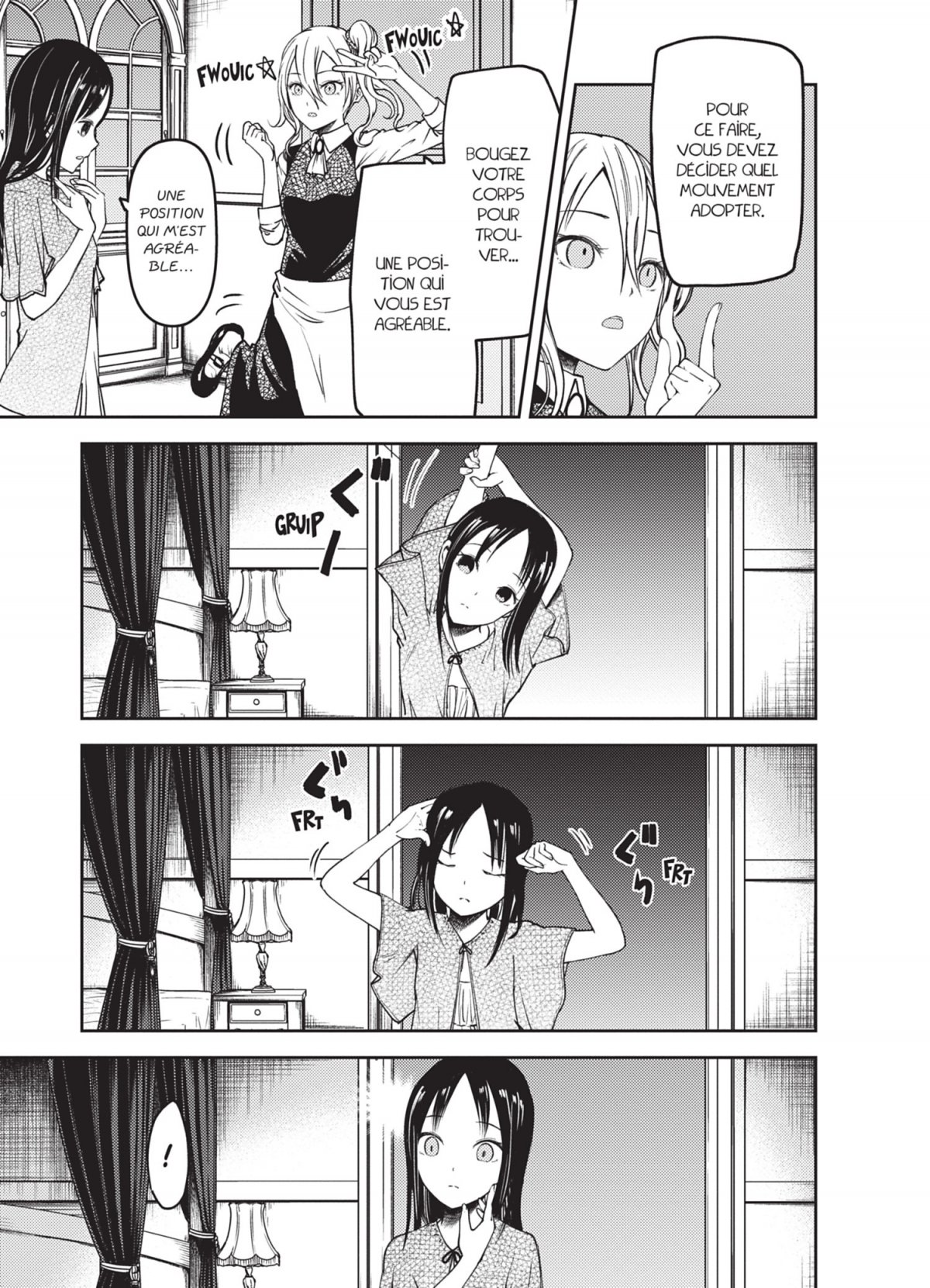 Kaguya-Sama Love is War 9 - Extrait 1