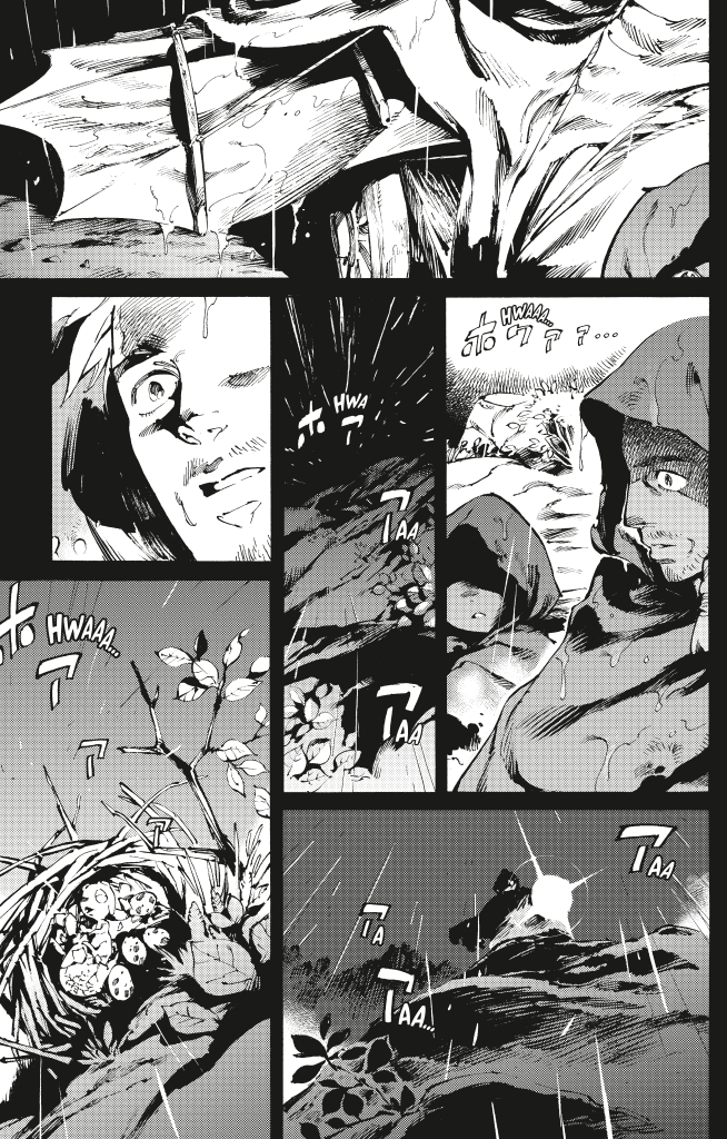 Sky Wars 1 - Extrait 1