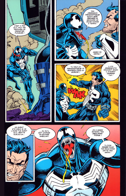 Mortelle protection - Extrait 1