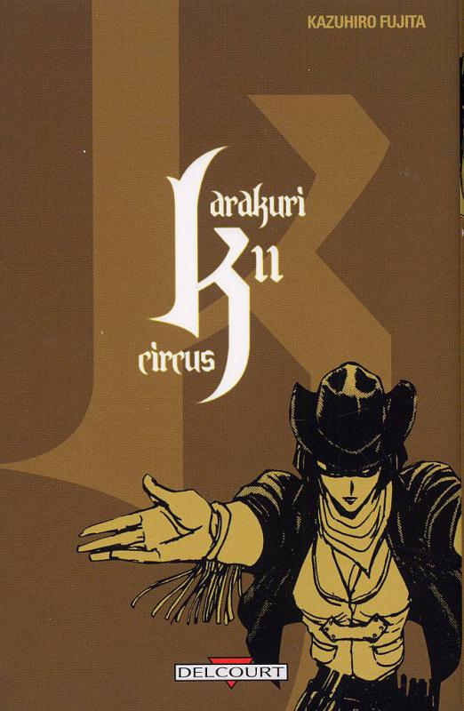 Karakuri circus 11
