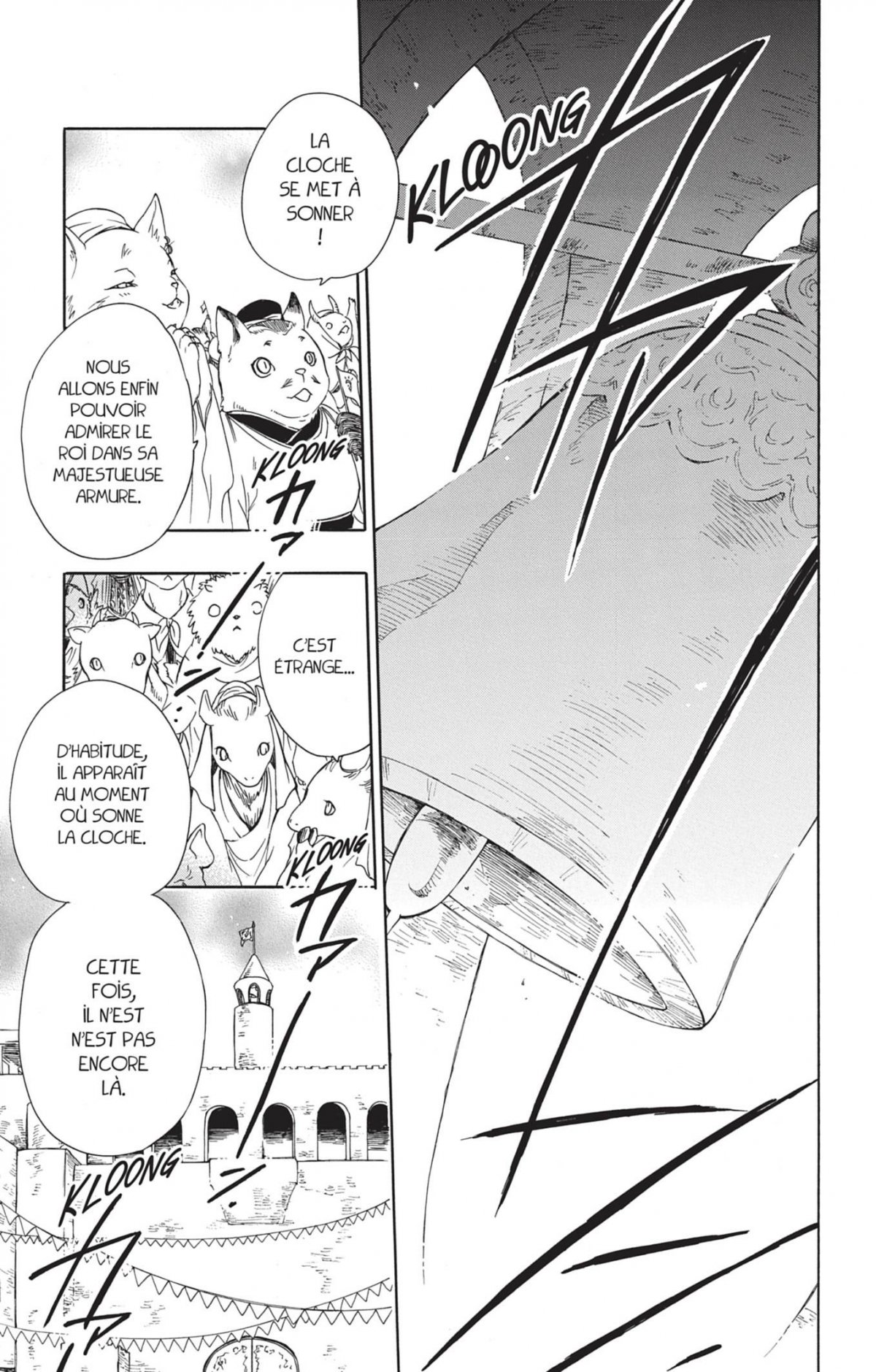 Princesse et la Bête (La) 6 - Extrait 1